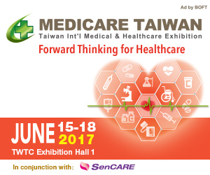 Medicare Taiwan